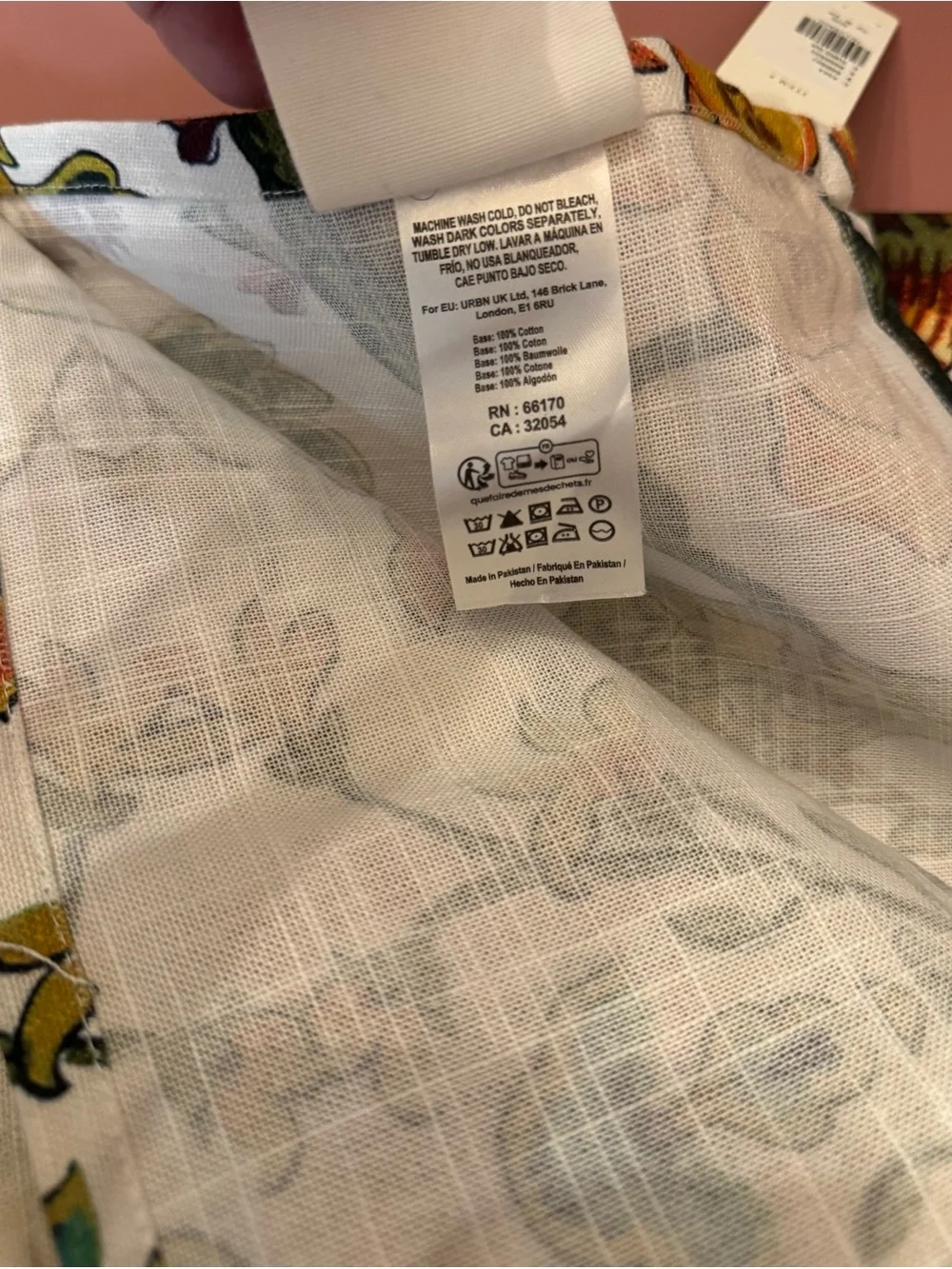 Anthropologie x House of Hackney Printed Shower Curtain